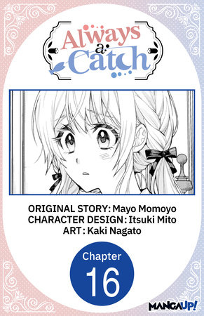 Always a Catch #016 by Mayo Momoyo, Itsuki Mito and Kaki Nagato
