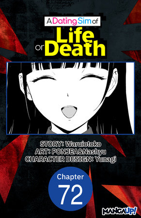 A Dating Sim of Life or Death #072 by Waruiotoko, PONJEA and Nashyu