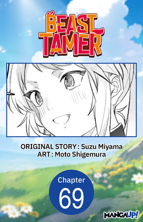 Beast Tamer #069 by Suzu Miyama and Moto Shigemura