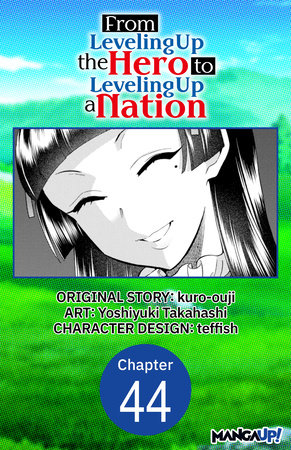 From Leveling Up the Hero to Leveling Up a Nation #044 by kuro-ouji and Yoshiyuki Takahashi