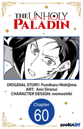 The Unholy Paladin #060 by Fumikaru Nishijima and Ann Siranui