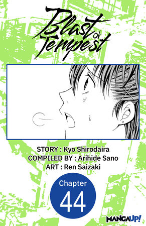 Blast of Tempest #044 by Kyo Shirodaira and Ren Saizaki