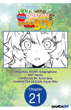 Frontier Life with a Weird Dragon and an Errand Boy #021 by Ezogingitune, Nanin, Ichiri Seto, Itsuki Mito