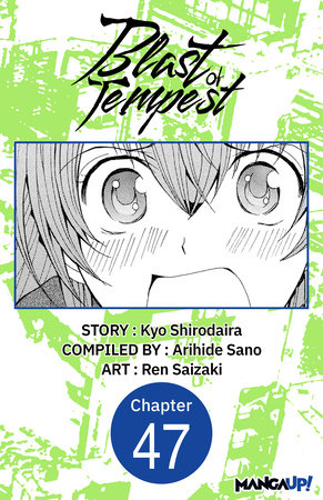 Blast of Tempest #047 by Kyo Shirodaira and Ren Saizaki