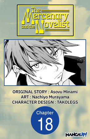 The Mercenary and the Novelist #018 by Asovu Minami, Nachiyo Murayama, TAKOLEGS