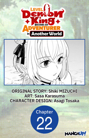 Level 0 Demon King Becomes an Adventurer in Another World Level 0 Demon King Becomes an Adventurer in Another World