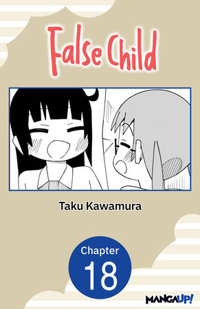 False Child #018 by Taku Kawamura