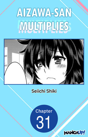 Aizawa-san Multiplies #031 by Seiichi Shiki