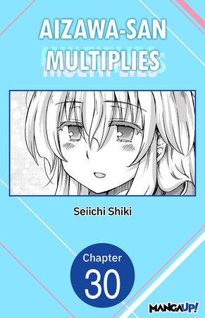 Aizawa-san Multiplies #030 by Seiichi Shiki