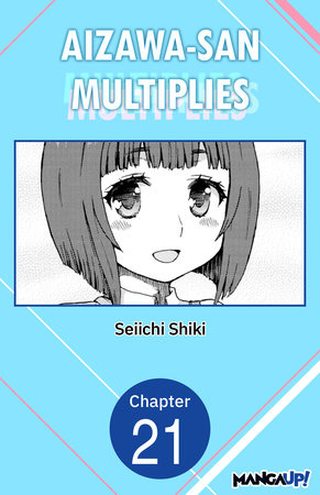 Aizawa-san Multiplies #021 by Seiichi Shiki