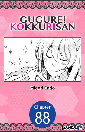 Gugure! Kokkuri-san #088 by Midori Endo