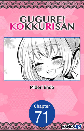 Gugure! Kokkuri-san #071 by Midori Endo