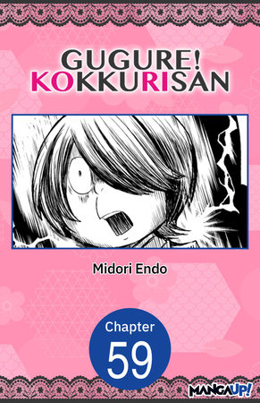 Gugure! Kokkuri-san #059 by Midori Endo