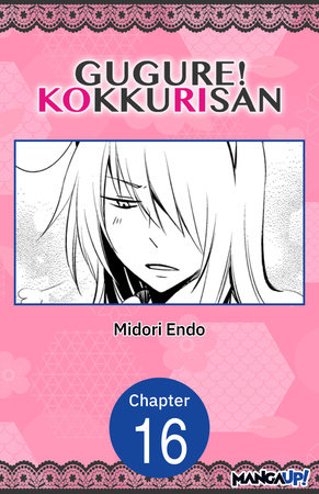 Gugure! Kokkuri-san #016 by Midori Endo