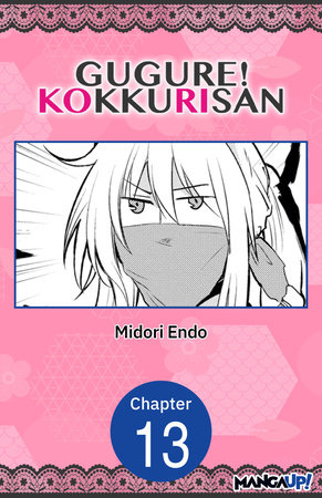 Gugure! Kokkuri-san #013 by Midori Endo