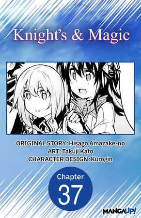 Knight's & Magic #037 by Hisago Amazake-No and Takuji Kato