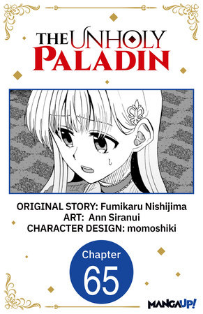 The Unholy Paladin #065 by Fumikaru Nishijima and Ann Siranui