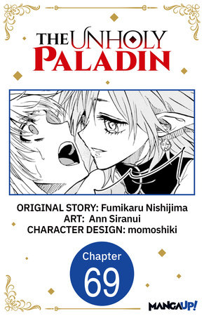 The Unholy Paladin #069 by Fumikaru Nishijima and Ann Siranui