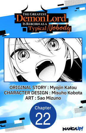 The Greatest Demon Lord Is Reborn as a Typical Nobody #022