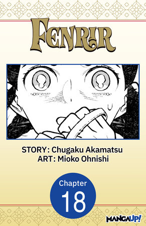 Fenrir #018