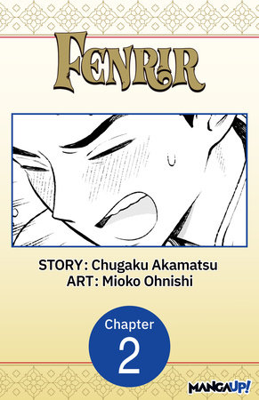 Fenrir #002 by Chugaku Akamatsu, Mioko Ohnishi