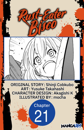 Rust-Eater Bisco #021
