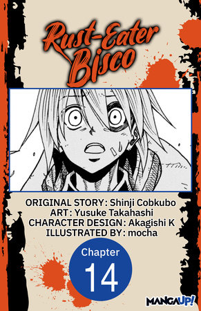 Rust-Eater Bisco #014