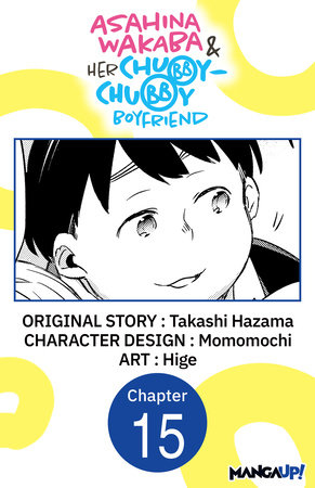 Asahina Wakaba & Her Chubby-Chubby Boyfriend #015