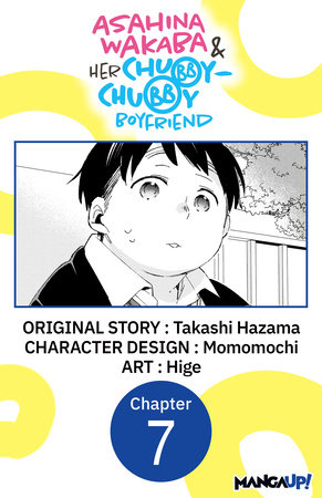 Asahina Wakaba & Her Chubby-Chubby Boyfriend #007 by Takashi Hazama and Hige
