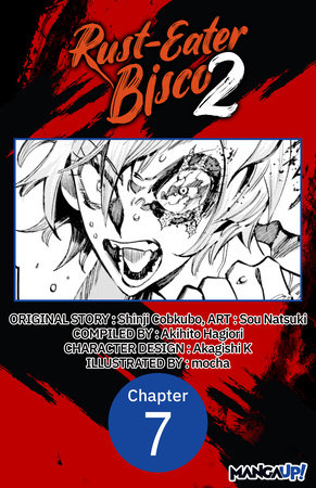 Rust-Eater Bisco 2 #007