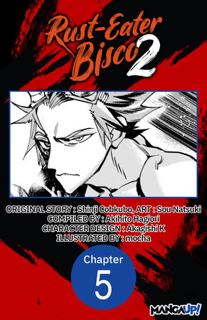 Rust-Eater Bisco 2 #005