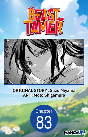 Beast Tamer #083 by Suzu Miyama and Moto Shigemura
