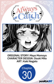 Always a Catch #030