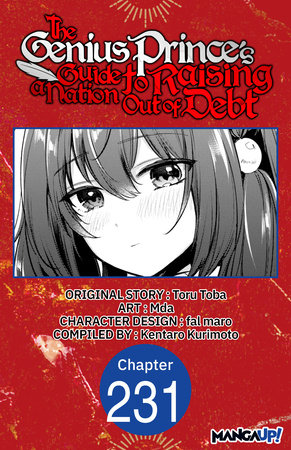 The Genius Prince's Guide to Raising a Nation Out of Debt #231 by Toru Toba, Mda and Kentaro Kurimoto