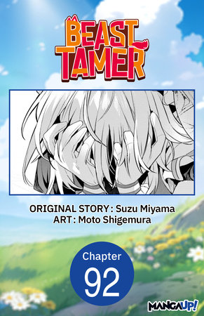 Beast Tamer #092 by Suzu Miyama and Moto Shigemura