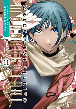 Malevolent Spirits: Mononogatari Vol. 11 by Onigunsou