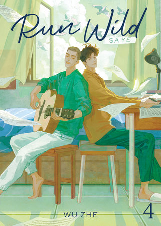 Run Wild: Sa Ye (Novel) Vol. 4 by Wu Zhe