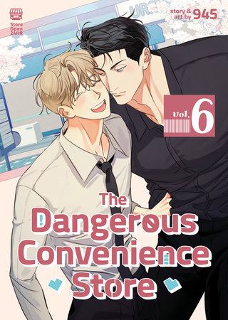 The Dangerous Convenience Store Vol. 6 by 945