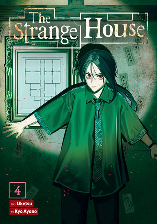 The Strange House (Manga) Vol. 4 by Uketsu
