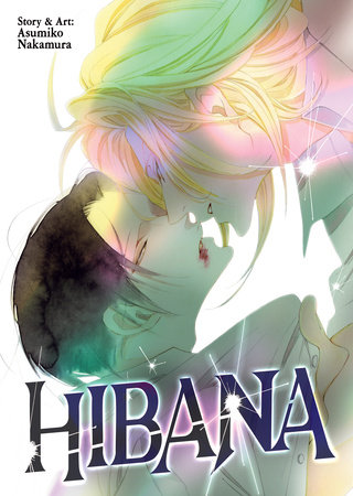 Hibana by Asumiko Nakamura