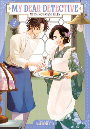 My Dear Detective: Mitsuko's Case Files Vol. 8