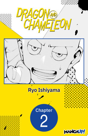 Dragon and Chameleon #002 by Ryo Ishiyama