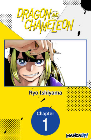 Dragon and Chameleon #001 by Ryo Ishiyama