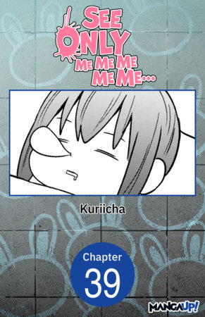 See Only Me Me Me Me Me.. #039