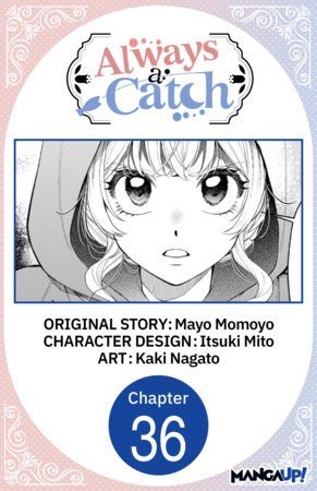 Always a Catch #036 by Mayo Momoyo, Itsuki Mito and Kaki Nagato