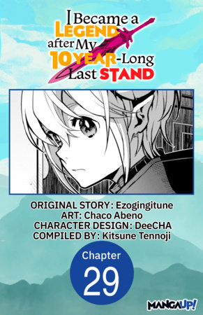 I Became a Legend after My 10 Year-Long Last Stand #029 by Ezogingitune and Chaco Abeno