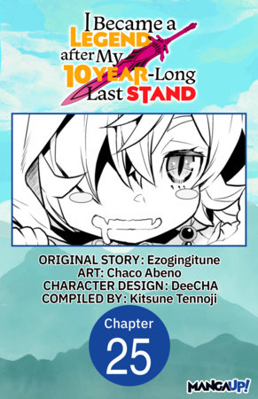 I Became a Legend after My 10 Year-Long Last Stand #025 by Ezogingitune and Chaco Abeno