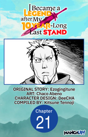 I Became a Legend after My 10 Year-Long Last Stand #021 by Ezogingitune and Chaco Abeno