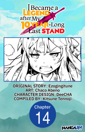 I Became a Legend after My 10 Year-Long Last Stand #014 by Ezogingitune and Chaco Abeno