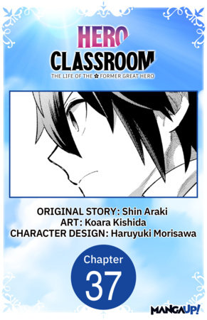 Hero Classroom #037